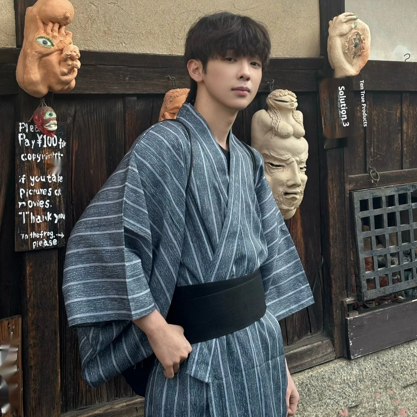 Golden Heir men's traditional Japanese kimono bath robe with intricate patterns and a relaxed fit, ideal for formal or leisurely wear.